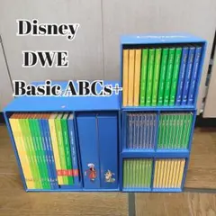 2026年最新】basic abc dweの人気アイテム - メルカリ