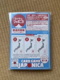 国際情報大辞典 PASPO パスポ - メルカリ