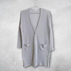 Vネック ロングカーディガン ライトグレー 春ニット カジュアル ゆったりめ