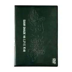 2026年最新】siam shade dvdの人気アイテム - メルカリ