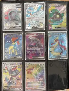 【まとめ売り】ポケモンカード 8枚セット