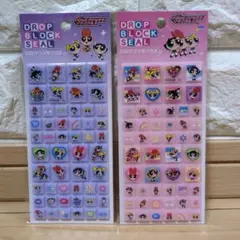 パワーパフガールズ☆ DROP BLOCK SEAL 2枚セット
