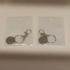【おまとめ品】コインキーホルダー　2つ