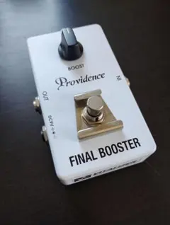 2025年最新】providence vitalizerの人気アイテム - メルカリ