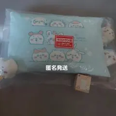 ちいかわ　クッション　一番くじ　ラストワン　グラス　ハチワレ　うさぎ