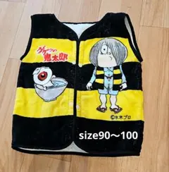 ゲゲゲの鬼太郎　スリーパー　ベスト 90 ～100