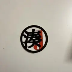 TWICE 湊崎 JAPAN ステッカー