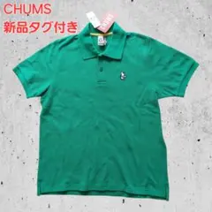 CHUMSチャムス グリーン ポロシャツ Lサイズ 新品タグ付き