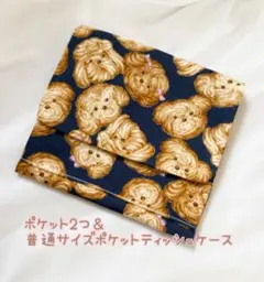 Item thumbnail for item 50b7f673-ac31-4bee-9910-79f9d50f6321