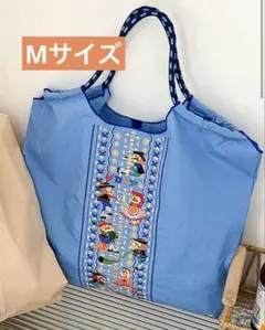 【新品未使用】Ｍサイズ チロリアン　刺繍 エコバッグ　ブルー