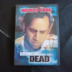 BRINGING OUT THE DEAD DVD ニコラス・ケイジ セル盤
