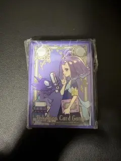 アセロラ　スリーブ　ポケモンカードゲーム
