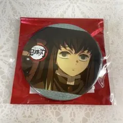 2026年最新】柱合会議 無一郎の人気アイテム - メルカリ