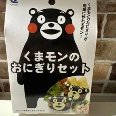 Item thumbnail for item 23fde9e2-b4f6-44d2-a664-74e1304210dd