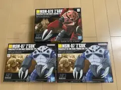 HGUC ジオン軍水泳部 4種セット - メルカリ