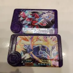 うたかた様 リクエスト 2点 まとめ商品