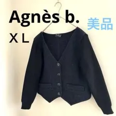 新品未使用　agnes.b JW63 VESTE　ウールノーカラージャケット 新品未使用 agnes.b JW63 VESTE ウールノーカラージャケット agnes b