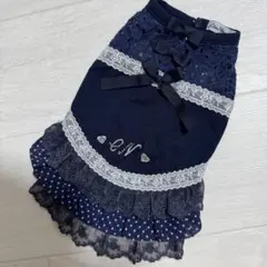 キャンナナ　ネイビー　ドッグウェア　 レース・リボンデザイン