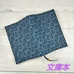 Item thumbnail for item f2f12235-c27c-43b6-9c54-a69f2751953d