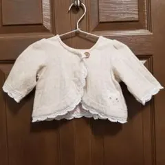 キムラタン　クーラクール　ボレロ　カーディガン　ベージュ　アイボリー　90