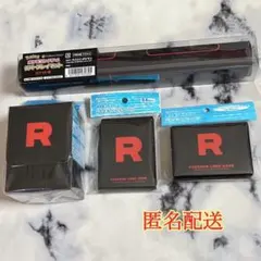 ポケモンカード ロケット団の栄光 サプライ プレイマット デッキ