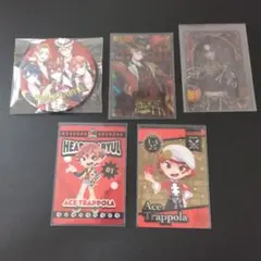 エース・トラッポラ　まとめ売り メルカリ