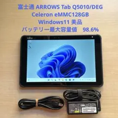 2026年最新】Arrows tab q5010の人気アイテム - メルカリ