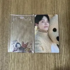 2025年最新】txt 2022 デコキットの人気アイテム - メルカリ