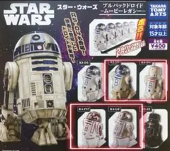 スター・ウォーズ プルバックドロイド ムービーレガシー 全6種