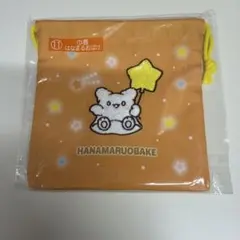 サンリオ　はなまるおばけ　当りくじ　巾着