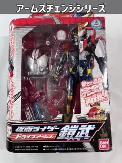 仮面ライダー鎧武 アームズアクション鎧武 2弾BOX 最終値下げ - メルカリ