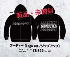 ジップアップフーディ