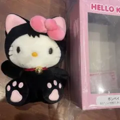 Item thumbnail for item 5ebfd8cb-c0c9-4968-a789-6ace29ed53b8