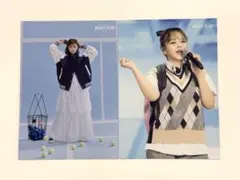 TWICE ジョンヨン ラントレ READY TO BE