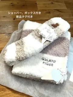 ジェラピケ ジェラートピケ ストライプソックス ブランケット