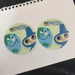 Item thumbnail for item b5cdb453-6a05-497d-9212-5225935aba94