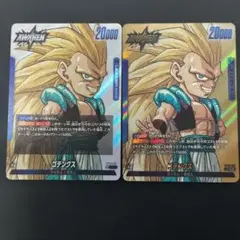 ゴテンクス SB02-022 ドラゴンボールフュージョンワールド - メルカリ