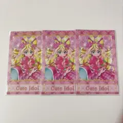 キミとアイドルプリキュア感謝祭 フォト風カード キュアアイドル