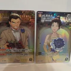 コナンカード 大和勘助 上原由衣