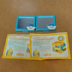 2026年最新】QOOノベルティの人気アイテム - メルカリ