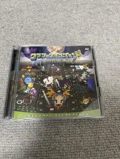 2026年最新】クラシックダンジョン オリジナルサウンドトラック