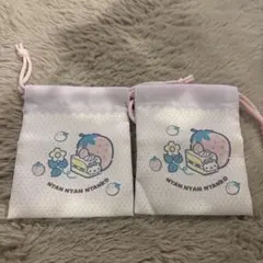 にゃんにゃんにゃんこ 巾着袋 2個セット