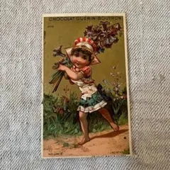 Item thumbnail for item 0ef63347-2e24-4b18-8810-926fc4782071