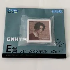 ENHYPEN セガ ラッキーくじ E賞 マグネット ニキ