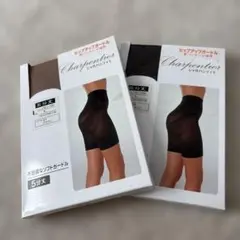 ヒップアップガードル