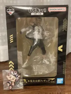 ハイキュー!! 一番くじ 木兎光太郎