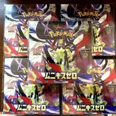 ポケモンカード ムニキスゼロ 5BOX シュリンク.ケース付