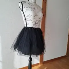 大幅値下げ！パニエ（黒）120㎝～160cm