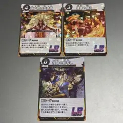 ピロ様 リクエスト 2点 まとめ商品
