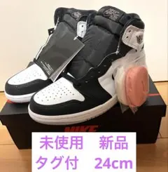 ジョーダン1 レトロ ハイ OG 24cm ブリーチドコーラル 新品未使用